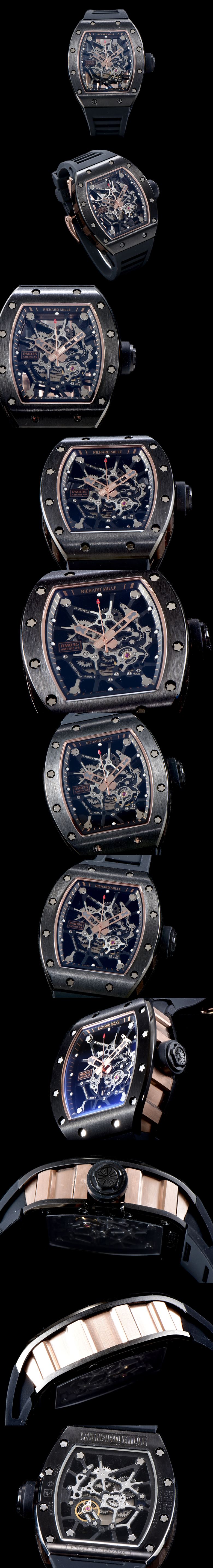 리차드밀 RM035-14